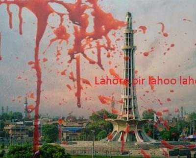 Deadly explosion in front of Arfa Karim Software Technology Park Lahore