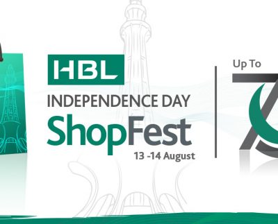 HBL and Daraz invite you to celebrate 70 years of Independence