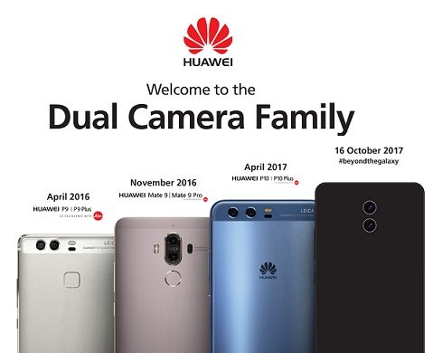 Welcome to Dual Camera Family!