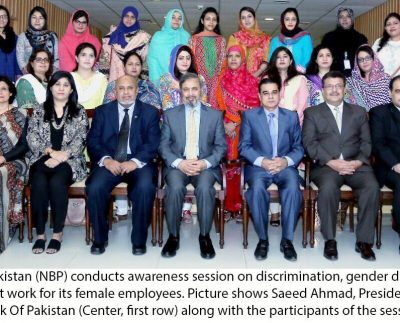 NATIONAL BANK OF PAKISTAN CONDUCTS AWARENESS SESSION ON GENDER DISPARITY AND HARASSMENT AT WORK