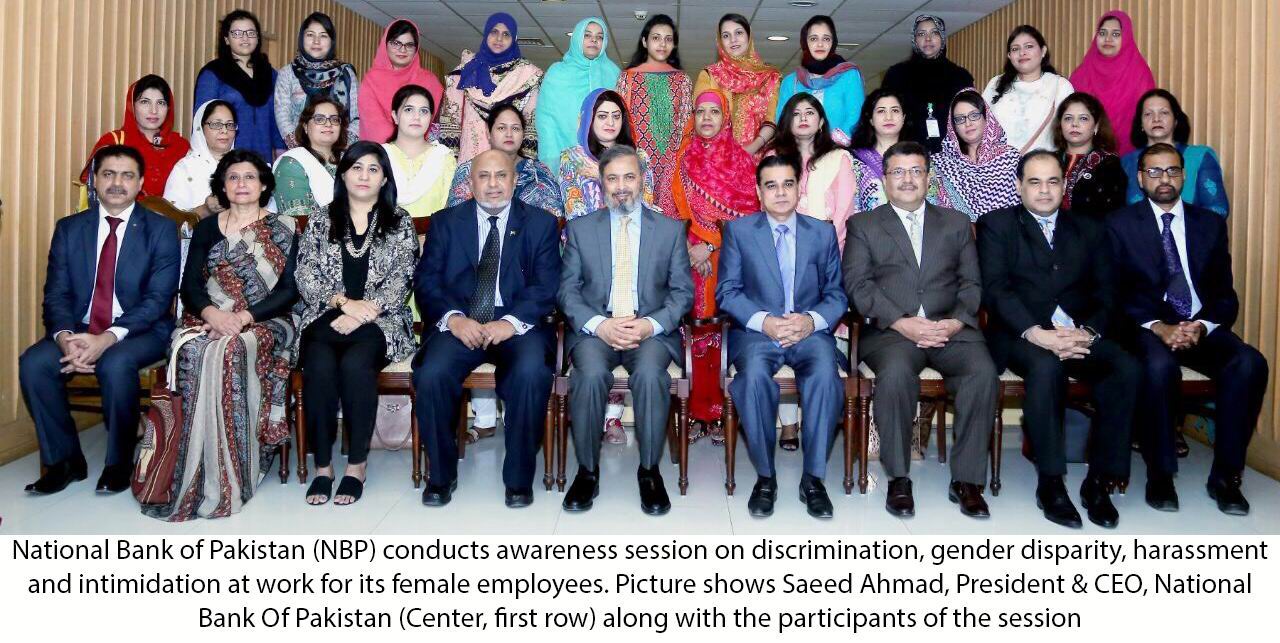 NATIONAL BANK OF PAKISTAN CONDUCTS AWARENESS SESSION ON GENDER DISPARITY AND HARASSMENT AT WORK