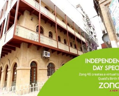 70th Independence Day: Zong 4G creates a virtual tour of Quaid’s Birthplace