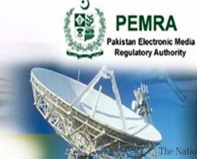 PEMRA issues directives to all cable and TV operators