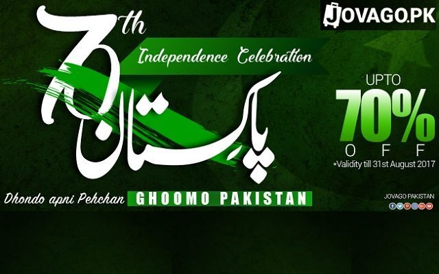 Jovago.pk wishes nation 70th Independence by offering discounts up to 70%