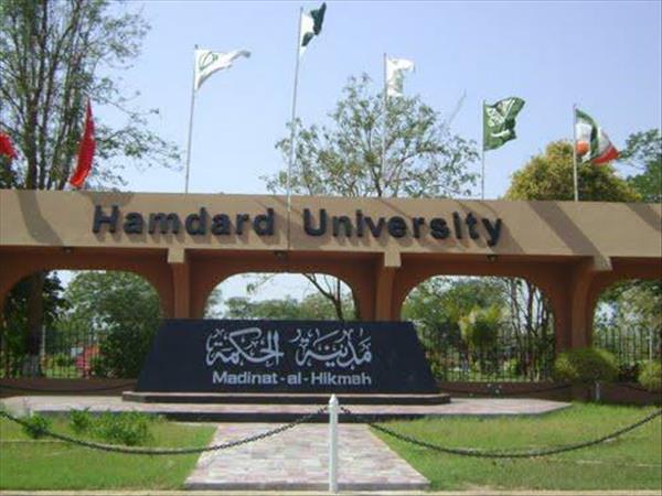Prof Dr. Syed Shabib-bul-Hasan has been appointed as the new vice chancellor of Hamdard University Karachi with effect from July 3, 2017. He has replaced
