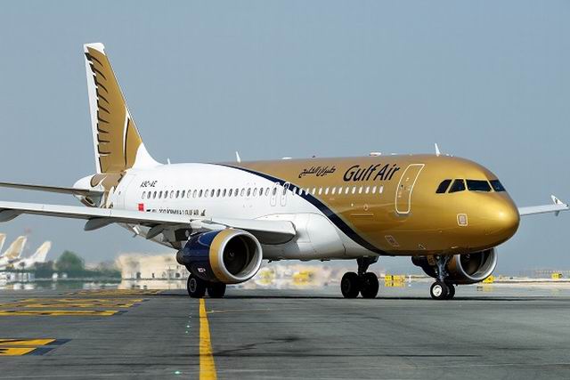 Gulf Air Increases Moscow Service with Daily Flights