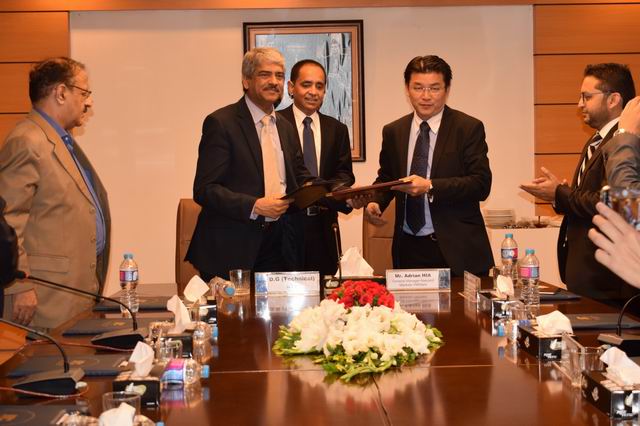 To Modernize the Public Sector NTC singed MoU with M/s VMWare