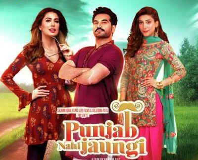Pakistani movie ‘Punjab Nahi Jaungi’ Premieres in Lahore