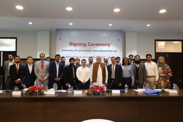 University of Lahore Signs Contract with ICL
