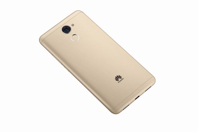 HUAWEI Y7 Prime – A new generation of fingerprint-touch technology