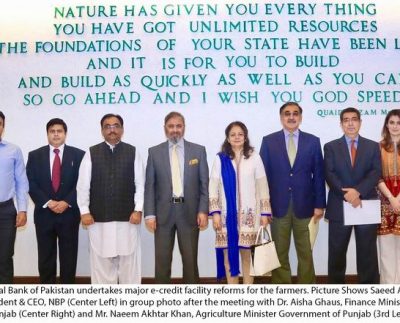NATIONAL BANK OF PAKISTAN PRESIDENT UNDERTAKES MAJOR E-CREDIT FACILITY REFORMS FOR THE FARMERS
