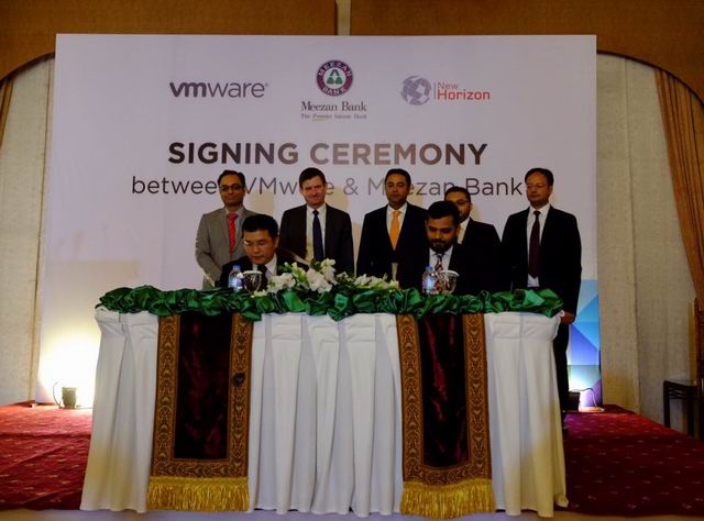 VMware Partners with Meezan Bank to expand IT Infrastructure through Virtualization and Cloud Solutions