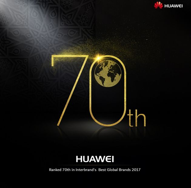 A giant that never sleeps, Huawei has climbed to the top to become an increasingly powerful global player capable of going head-to-head with the best.