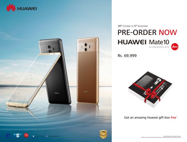 Pre-book the HUAWEI Mate 10 & Mate 10 lite and Win Surprise Gift Hampers