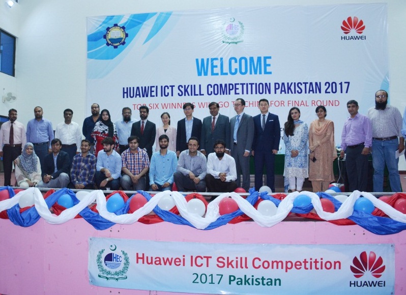 High Officials from Pakistani Universities and Huawei Technologies Attend Seminar on Pakistan’s Biggest Engineering Competition in UET Lahore