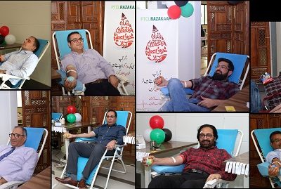PTCL sets a nationwide record of blood donation