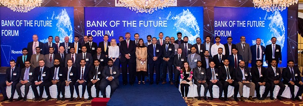 NDC organizes Bank of the Future Forum in Karachi.