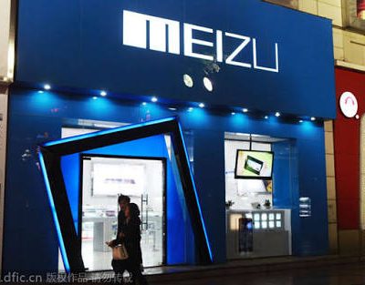 Alibaba’s Meizu is set to Invest in Pakistan!