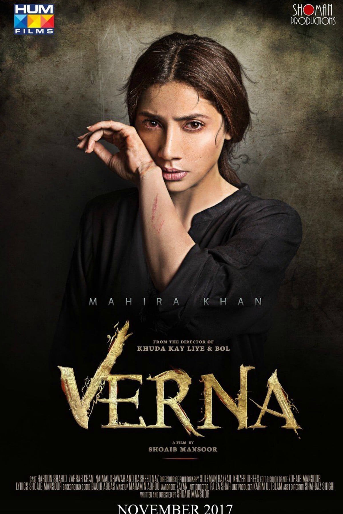Film Verna by Shoaib Mansoor has banned by CBFC Islamabad