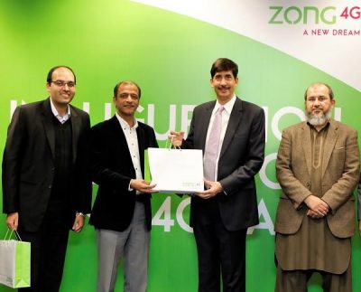 Zong 4G inaugurates state of the art 4G Research Lab at LUMS