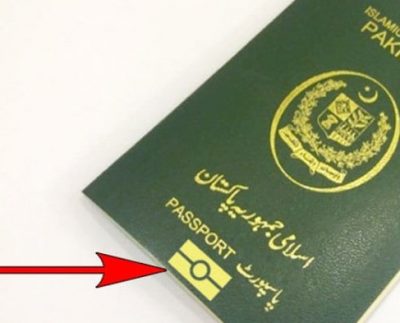 Government to issue e-passports for easy and secure travel from next year