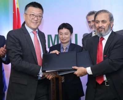 NATIONAL BANK OF PAKISTAN AND BANK OF CHINA SIGN MOU TO ENHANCE BANKING SERVICES