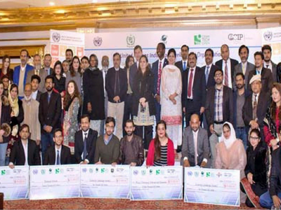 UNIDO awarded 5 Pakistani innovators based on their work in clean technologies