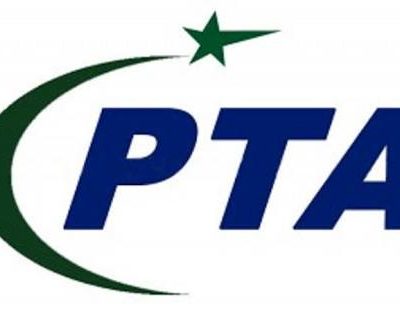 Job for the Appointment of Chairman PTA likely to be re-advertised