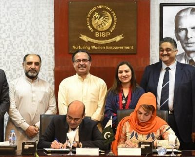 BENAZIR INCOME SUPPORT PROGRAMME, UBER PAKISTAN INK MoU FOR PROVISION OF 100 VEHICLES, RICKSHAWS FOR BISP BENEFICIARIES