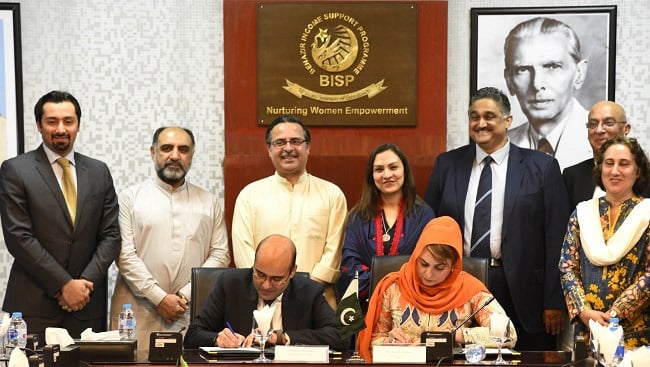 BENAZIR INCOME SUPPORT PROGRAMME, UBER PAKISTAN INK MoU FOR PROVISION OF 100 VEHICLES, RICKSHAWS FOR BISP BENEFICIARIES