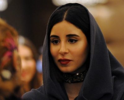Saudi Arabia first fashion allows no cameras and men