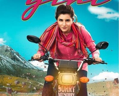 Sohai Ali Abro starrer “MotorCycle Girl’s” first song UrrChalay is out now!