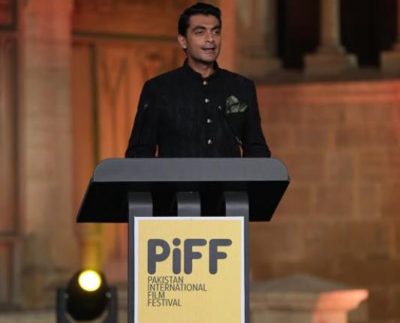 The first Pakistan International Film Festival (PiFF) concludes with a star studded awards night gala ceremony held at Frere Hall Karachi