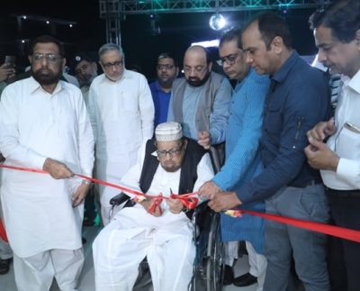 Footlib by KTM successfully inaugurated its new outlet at Multan