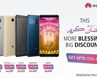Huawei Pakistan Gives Exciting Discounts to Say Shukran this Ramadan