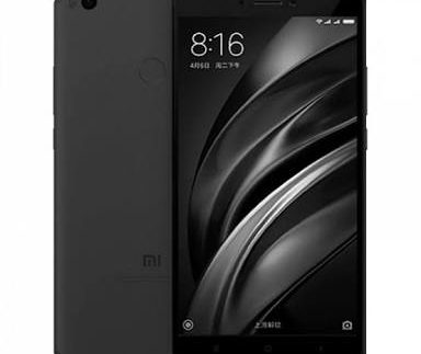 Coolpad requests Shenzhen court to ban sale of 5 Xiaomi phones