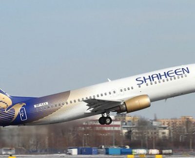 Shaheen Airlines suspended due to non-payment for local flight operations