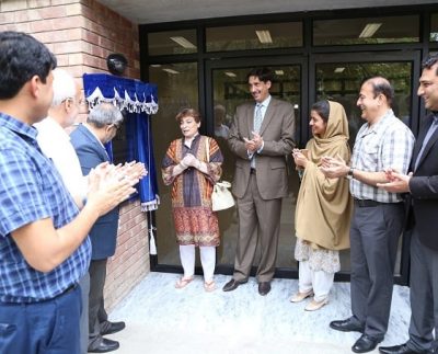 Health and Wellness Centre Inaugurated at LUMS