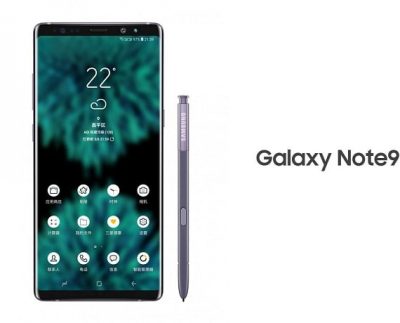 Galaxy Note 9 delays due to last minute design changes