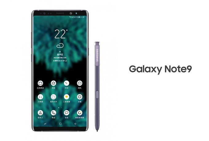 Galaxy Note 9 delays due to last minute design changes