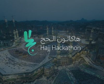 Grab your chance to participate in Saudi Hajj Hackathon
