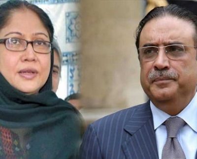 FIA summons Zardari and Faryal Talpur in money laundering case