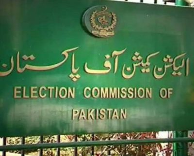 Overseas Pakistanis prevented from casting ballot in 2018 elections