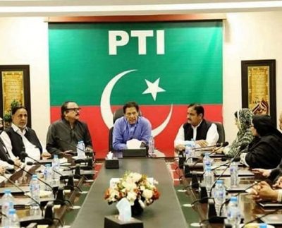PTI Government takes notice of extra expenditures at IT ministry