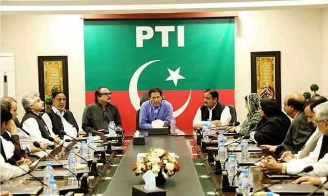 PTI Government takes notice of extra expenditures at IT ministry