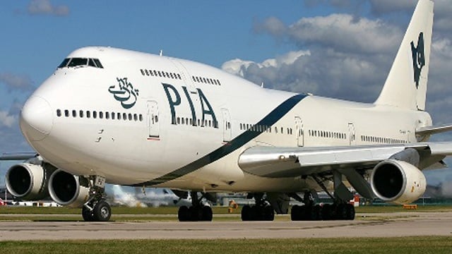 Due to flawed software, Pakistan International Airline loses billions every year