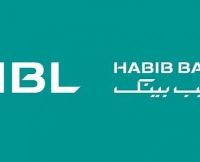 HBL Declares Consolidated Profit after Tax of Rs 8.1 Billion