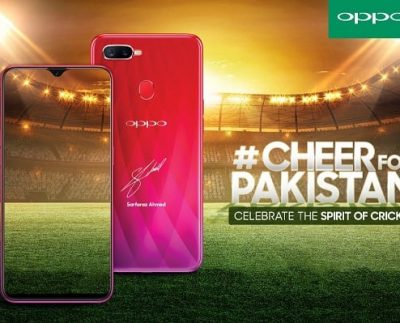 OPPO Announces #CheerforPakistan Giveaway Campaign to Celebrate Pakistani Team in Asia Cup 2018