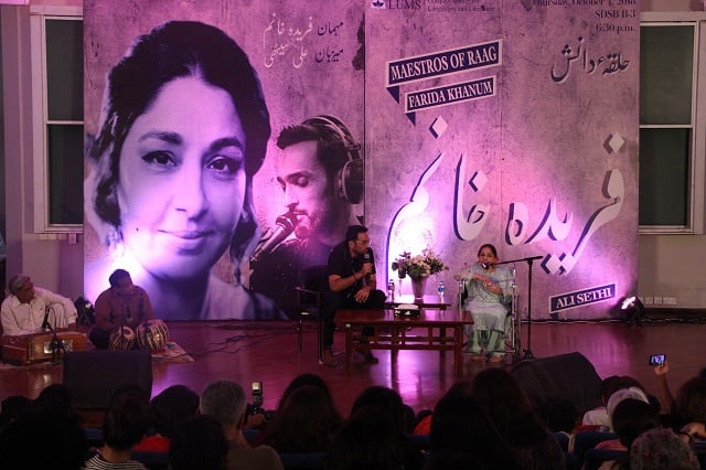 ‘Yūnhī pehlū meiñ’ an Evening with Farida Khanum and Ali Sethi at LUMS