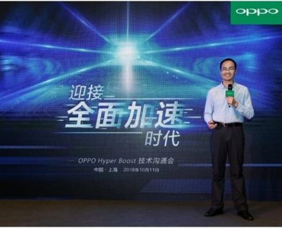 OPPO Unveils Hyper Boost Technology Boosting Smartphone Acceleration